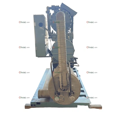 Refrigerador refrigerado a água Hitachi 190