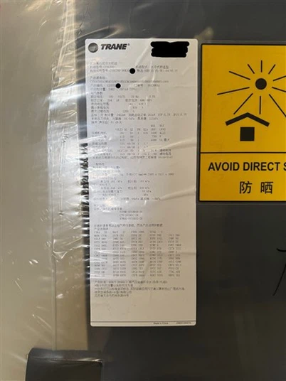 Chiller refrigerado a água centrífugo Trane CVHG780