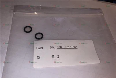 Anéis O York 028-11977-000