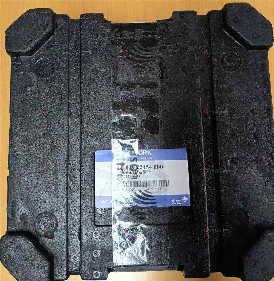 Vedação do eixo York 029 22454 000